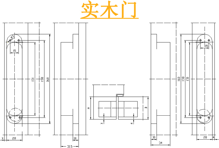 可調(diào)合頁實木門開孔尺寸.jpg