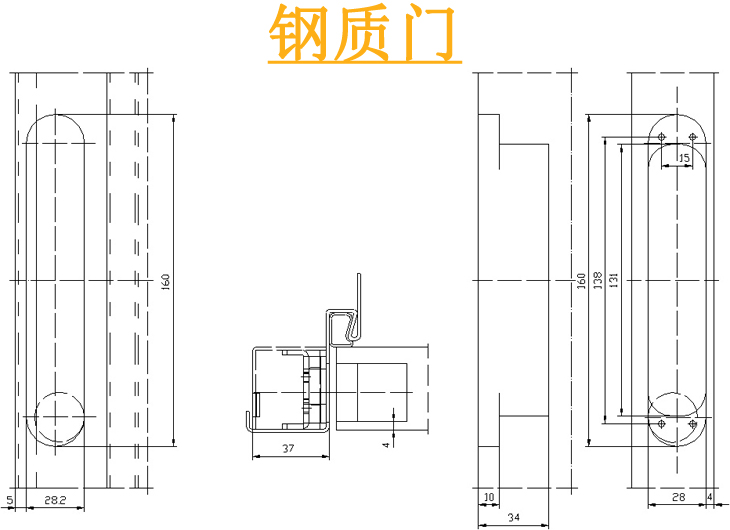 可調(diào)合頁鋼質(zhì)門開孔尺寸.jpg