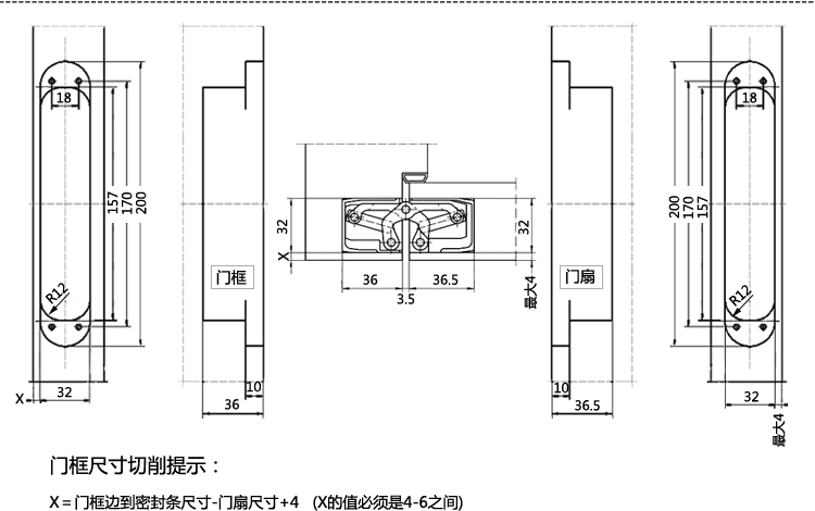 SG-HC50120切削圖示.jpg